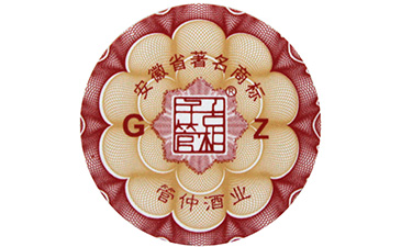 防偽標簽在低溫下保存