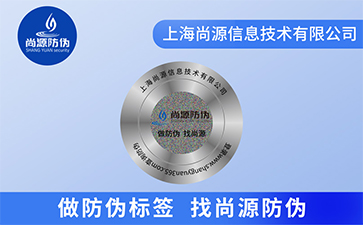 兩種常見(jiàn)竄貨解決方案