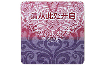 詳細(xì)了解二維碼營銷系統(tǒng)