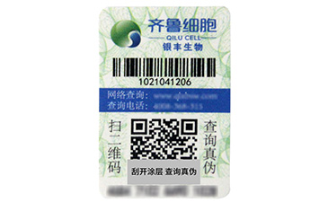 微信紅包系統(tǒng)的特點
