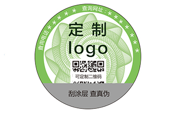 可變二維碼防偽標簽