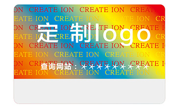 激光防偽標識