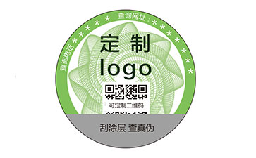防偽標(biāo)簽